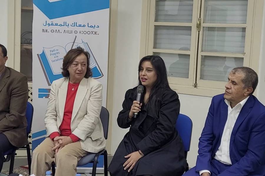Yasmine Zaki, cadre du PPS